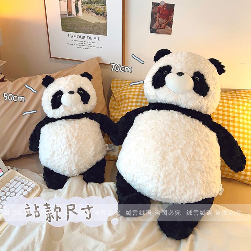 Đồ chơi nhồi bông gấu bông gấu trúc  đáng yêu Búp bê gấu trúc lông thỏ làm quà sinh nhật cho bạn gái