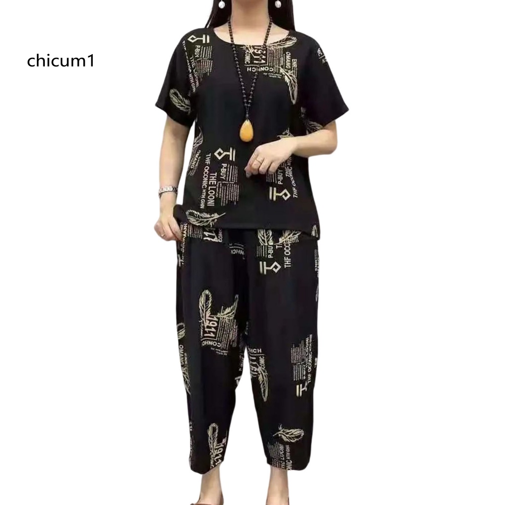 Bộ Đồ Ngủ 2 Món Áo Tay Ngắn Cổ Tròn Phối Quần Short Lưng Thun Mềm Mại Thoáng Khí In Họa Tiết Lông Vũ Thời Trang Mùa Hè Cho Nữ