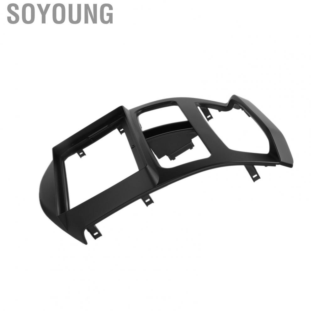 Soyoung Fascia  Frame Dustproof for Car Modification