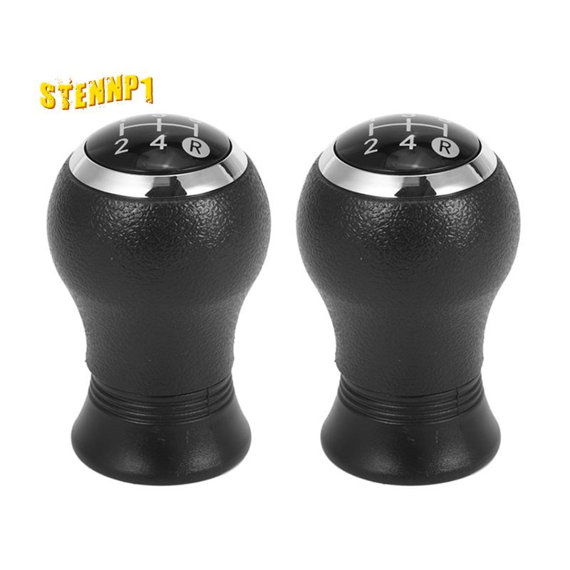 Bộ 2 Tay Nắm Cần Số 5 Tốc Độ Cho Toyota Yaris Auris 2005 2006 2007 2008 2009 2010 Đen