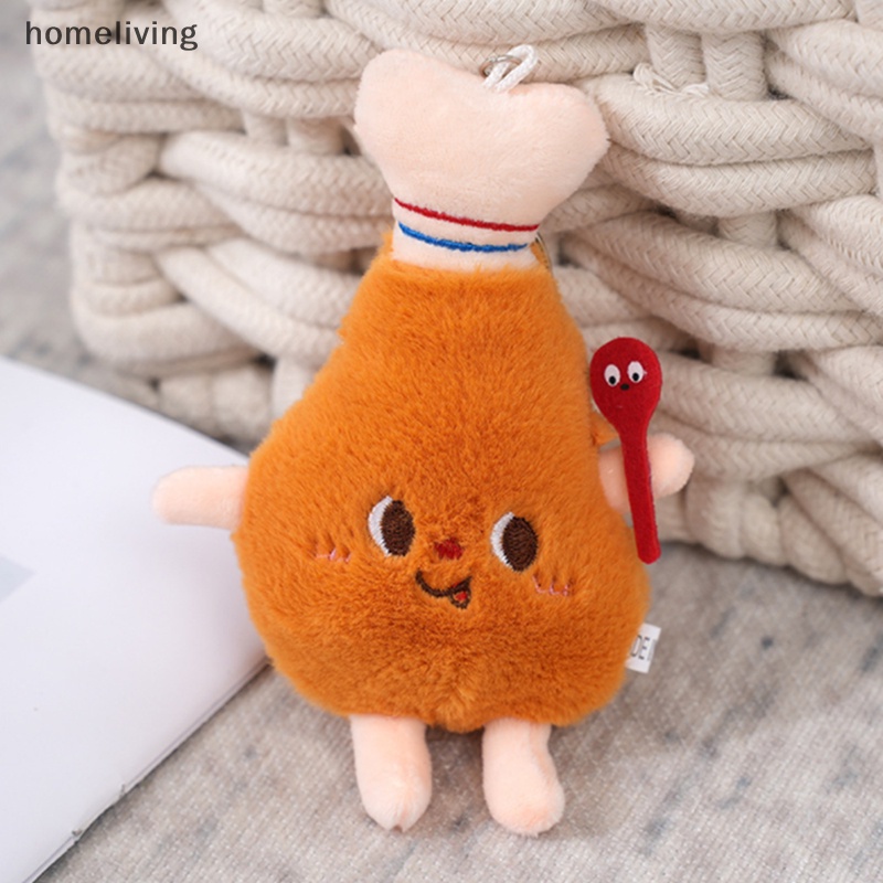 Móc Khóa Hình Hamburger Hot Dog Nhồi Bông 10cm Dễ Thương