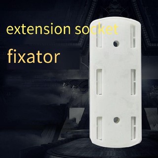 Wall-Mount Self Adhesive Power Strip Holder Fixator Socket Cable Fixer Rack