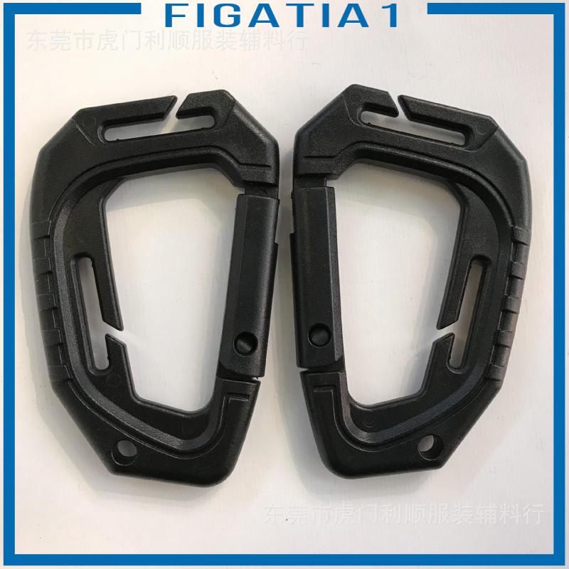 Set 5 Móc Khóa Carabiner Hình Chữ D Đa Dụng