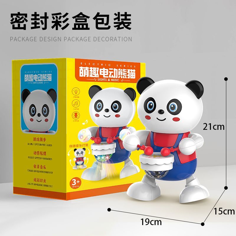 Đèn Lồng Điện Chiếu Hình Gấu Trúc Hoạt Hình 1Gp Nhỏ Gọn Dành Cho Trẻ Em