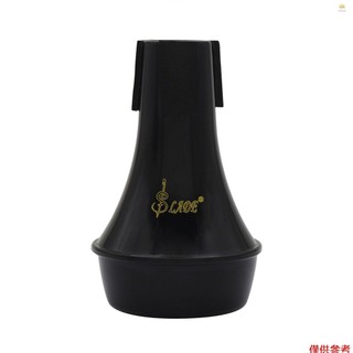 Kèn trumpet mini trọng lượng nhẹ giảm tiếng ồn chất liệu abs