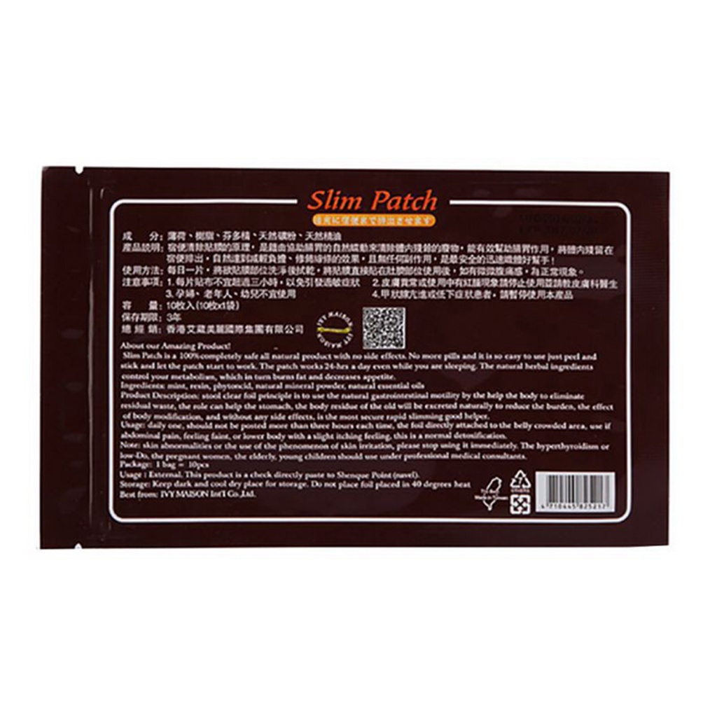 Set 10 Miếng Dán Đốt Cháy Mỡ Thừa Thành Phần Tự Nhiên Cho Nam Và Nữ