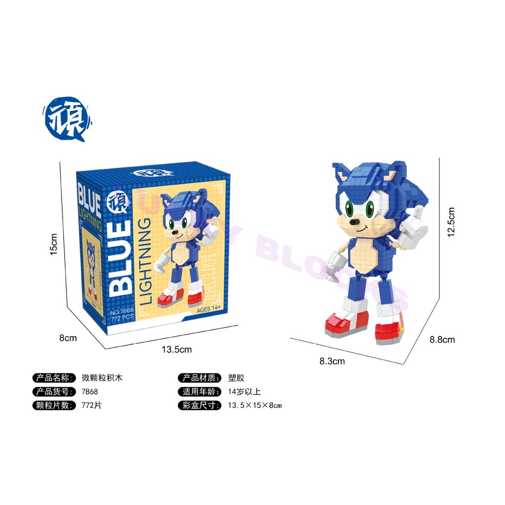 Bộ Đồ Chơi Lắp Ráp Nhân Vật Hoạt Hình Sonic the Hedgehog