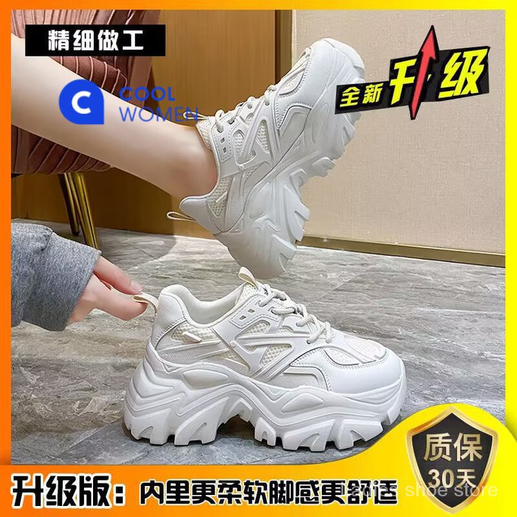 Giày Thể Thao Da PU Cao Su Mũi Tròn Màu Trơn Phối Dây Đan Chéo Thời Trang Mới 2023 Cho Nữ