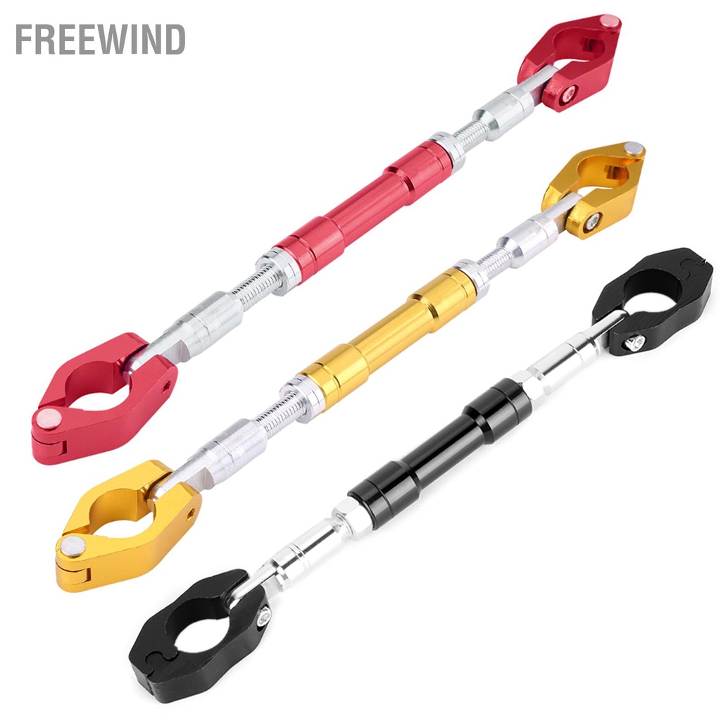 FreeWind Hợp kim nhôm có thể điều chỉnh đa năng Cân bằng xe máy Tay lái chéo Tăng cường thanh đòn bẩy