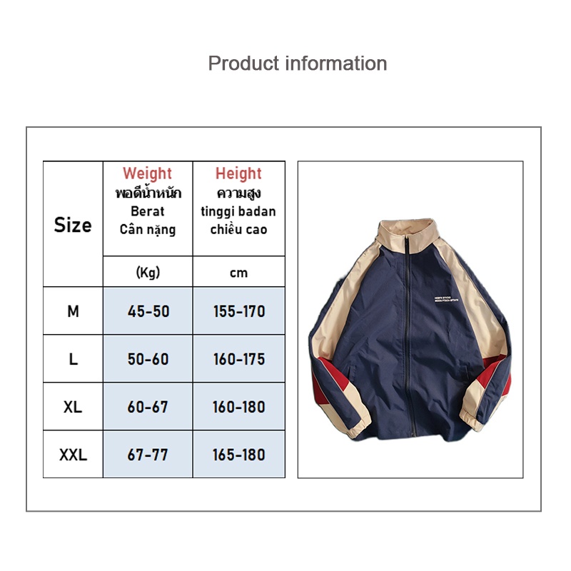 Áo khoác bóng chày YOUTANG cổ đứng ghép nối màu sắc thời trang cho nam