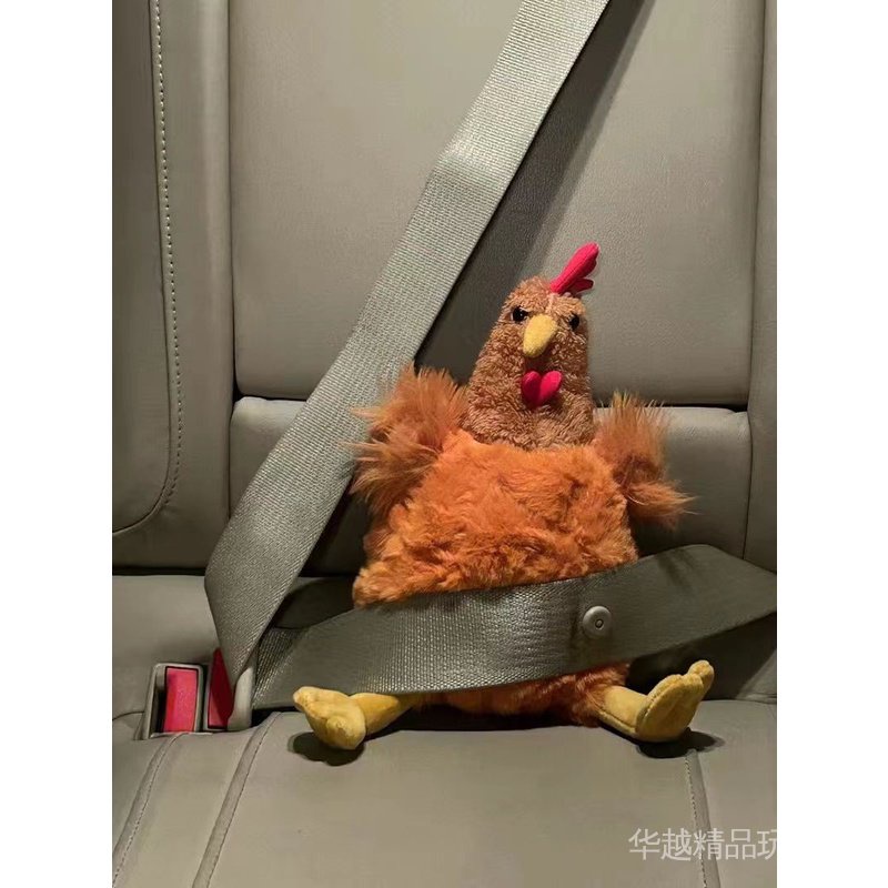 Búp Bê Nhồi Bông Ceycat Hen Ceycat Cock CeileChckn Đáng Yêu