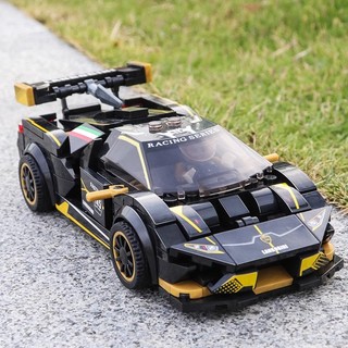 Đồ chơi lắp ráp mô hình xe hơi thể thao lamborghini