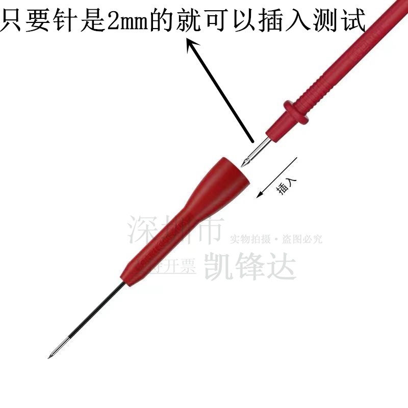 Bút Dò Vạn Năng Đầu 1mm Không Ổn Định Linh Hoạt Cho Xe Hơi