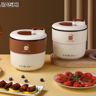 Nồi cơm điện JIASHI nhỏ gọn đa năng thông minh cho gia đình