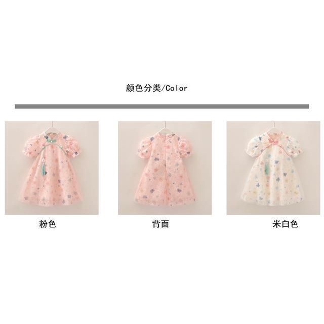 Đầm Sườn Xám Phong Cách Trung Hoa Thời Trang Mùa Hè 2023 Mới Cho Bé Gái