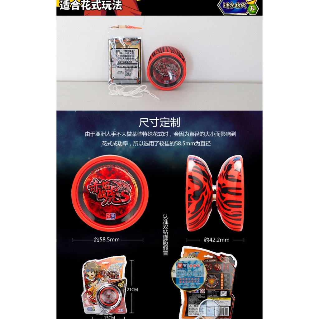 💜ins Con Quay Yo Yo-Yo Yo-Yo Yo-Yo Bằng Sắt Màu Đen Cho Trẻ Em