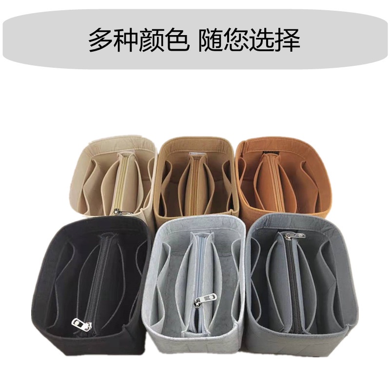 Phù Hợp Túi Đựng Chuyên Dụng Cho Hermes Picotin18 22 26