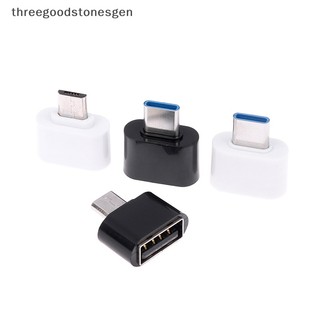 Bộ chuyển đổi micro-usb sang usb bộ chuyển đổi usb sang loại c đầu nối micro female usb2.0 tss