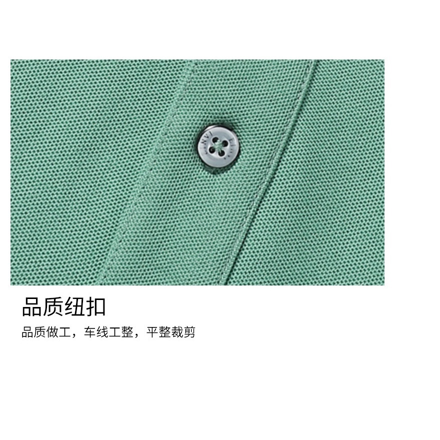 Áo Thun polo Tay Dài Thoải Mái Thời Trang Xuân Thu Cho Nam