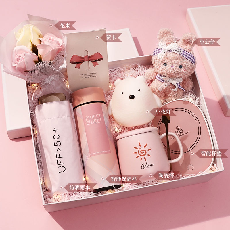 Quà Tặng Sinh Nhật Cao Cấp Cho Bạn Gái / Bạn Gái / Bạn Gái / Quà Tặng Sinh Nhật Phù Dâu niche