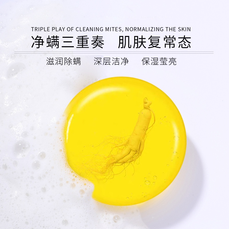 Xà Phòng Lưu Huỳnh Nhân Sâm Tắm Rửa Mặt Trắng Sáng Da Kiểm Soát Dầu