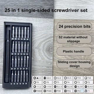 ♕ Bộ tuốc nơ vít đa năng 25 chiếc S2 Chất liệu chính xác 25 trong 1 Điện thoại di động Công cụ sửa chữa máy tính Bộ công cụ tuốc nơ vít gia dụng