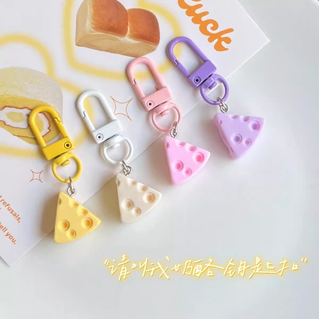 Móc khóa phô mai kem mô phỏng dễ thương / màu kẹo đa năng móc khóa ngọt ngào / túi ba lô sinh viên phụ kiện chìa khóa xe hơi
