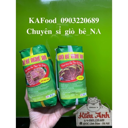 KAFood - Giò bê nạc đùi 500g