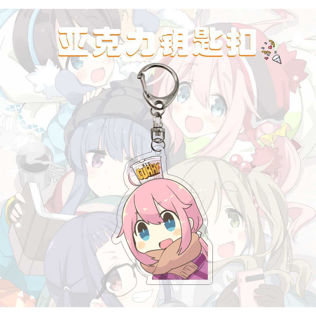 Yuru Camp Have a good day! Móc Khóa Hình Nhân Vật Hoạt Hình Anime Đáng Yêu