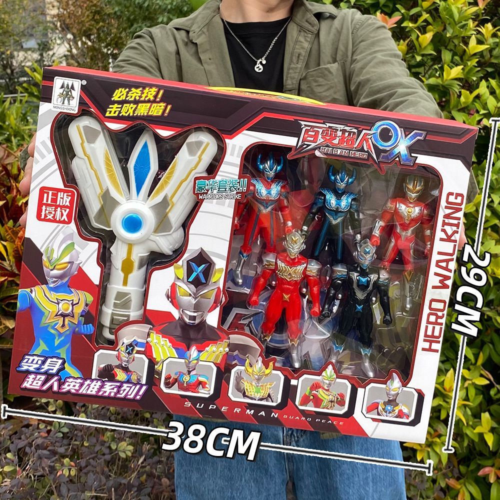 Zdd Mô Hình Đồ Chơi Siêu Nhân ultraman Biến Hình Có Đèn Và Nhạc Độc Đáo