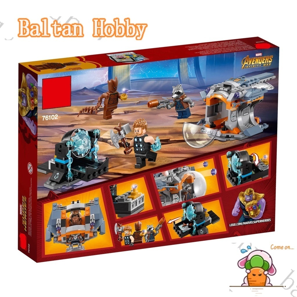 Baltan toy bh1 tương thích với super hero / the avengers / tren's weapon quest / 76102/07105/10835 / building block / toy / boy es1