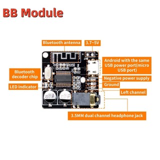 Bảng Mạch Nhận Tín Hiệu Âm Thanh bluetooth 5.0 mp3 Chuyên Dụng