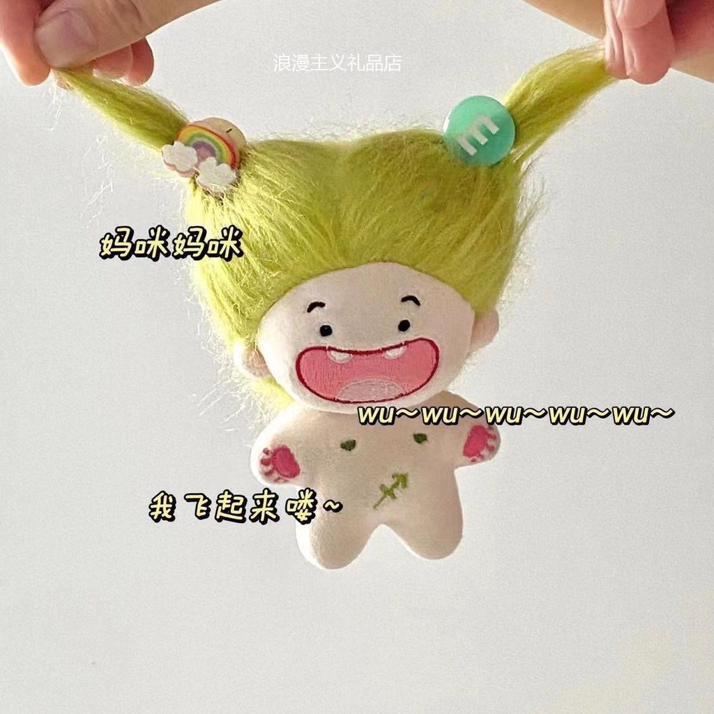 Đồ chơi Hình Búp Bê Nhồi Bông Hình 12 Cung Hoàng Đạo 4-Inch Dễ Thương