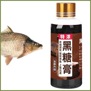 Mồi câu cá 60ml mùi hương thu hút cá hiệu quả