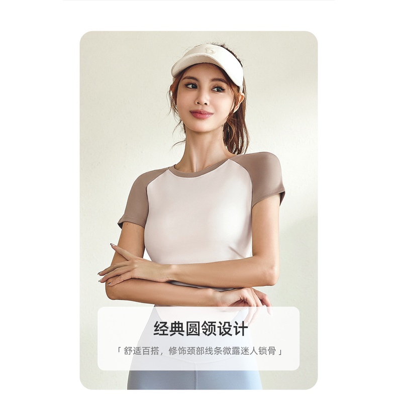 Áo Tập Yoga Màu Sắc Tương Phản Nhanh Khô Thời Trang Cho Nữ