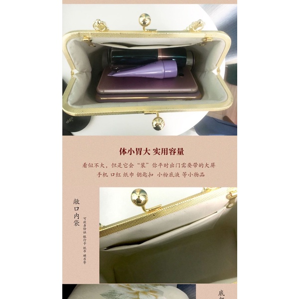 Túi Xách Thêu Họa Tiết Phong Cách Trung Hoa Cổ Điển Cho Nữ