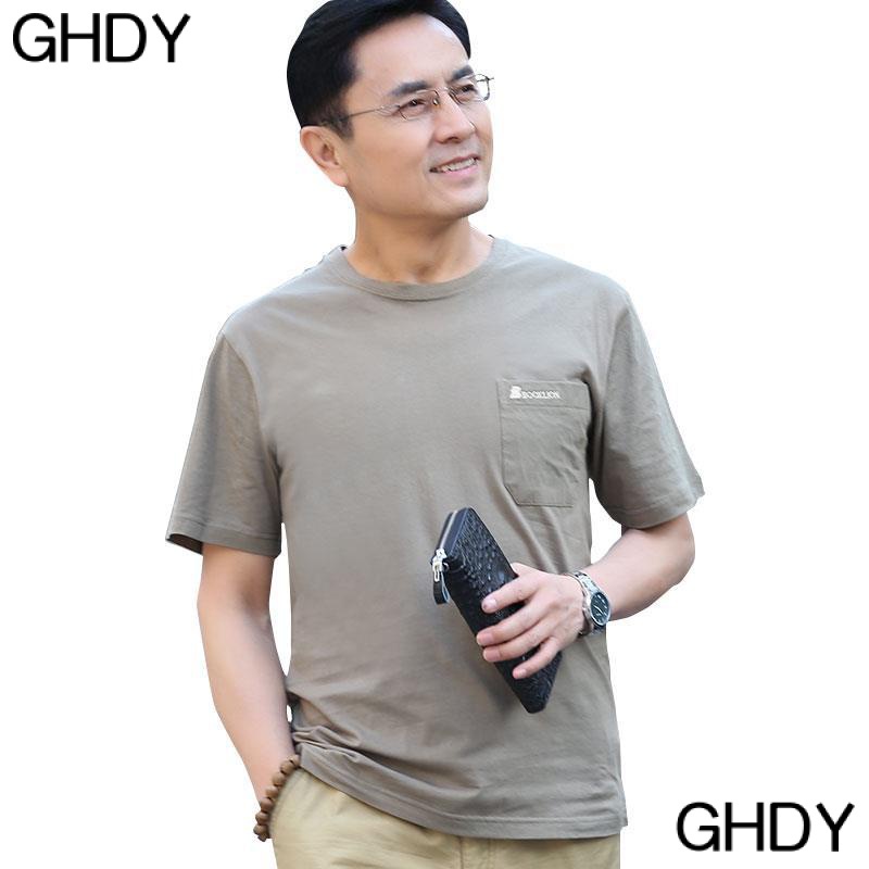 Áo Thun cotton Tay Ngắn Thời Trang Mùa Hè Dành Cho Nam Giới Độ Tuổi Trung Niên 40-50 ZZFI