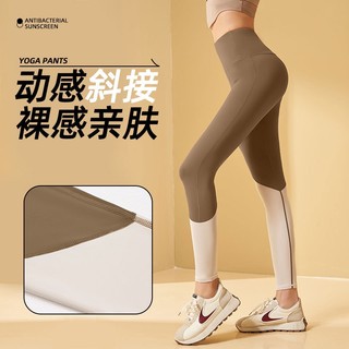 Quần Bó TậP Thể Thao Cá TíNh