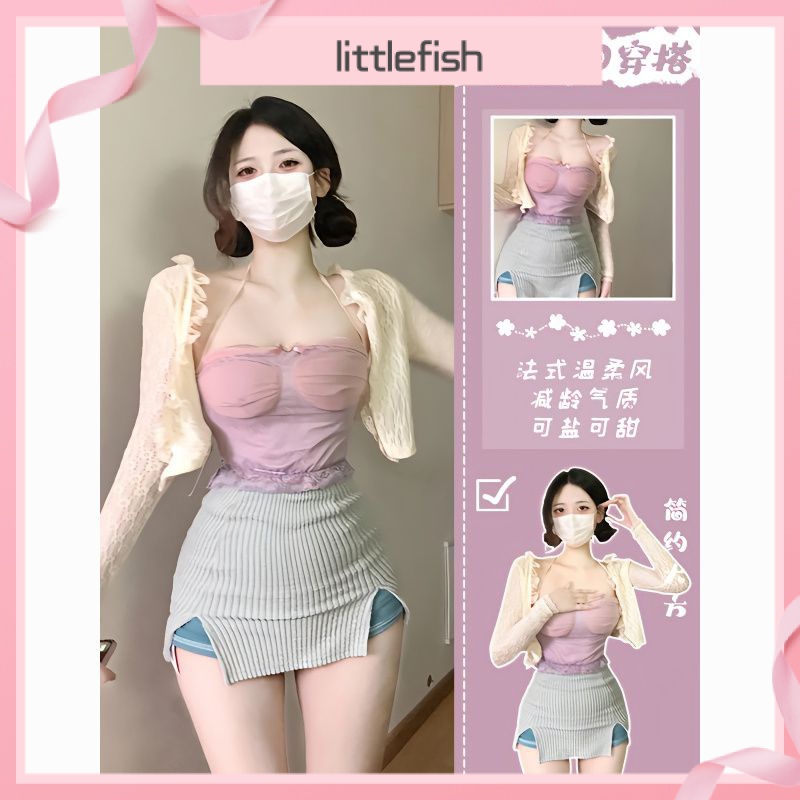 Hàng Có Sẵn Set Áo Khoác Cardigan Phối Ren + Áo Hai Dây + Chân Váy Lưng Cao Size Lớn Phong Cách Hàn Quốc Thời Trang Mùa Hè Mới Cho Nữ