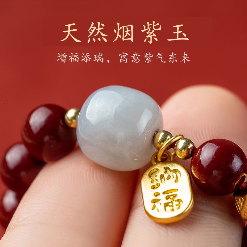 Vòng Tay Chuỗi Hạt May Mắn R4HW Cao Cấp Dành Cho Nam Nữ