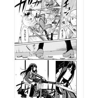 Lycoris Recoil 1 (Japanese Edition)