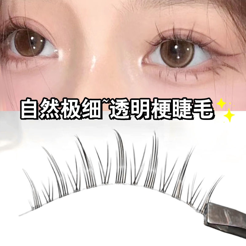 Lông Mi Giả Trong Suốt Tự Nhiên Dành Cho Búp Bê Barbie A07