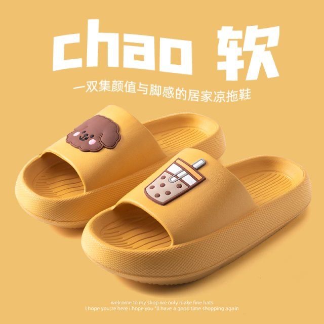 UOUO dép đi trong nhà Dép Lê Thời Trang Đơn Giản Cho Nữ dép bánh mì TX040302