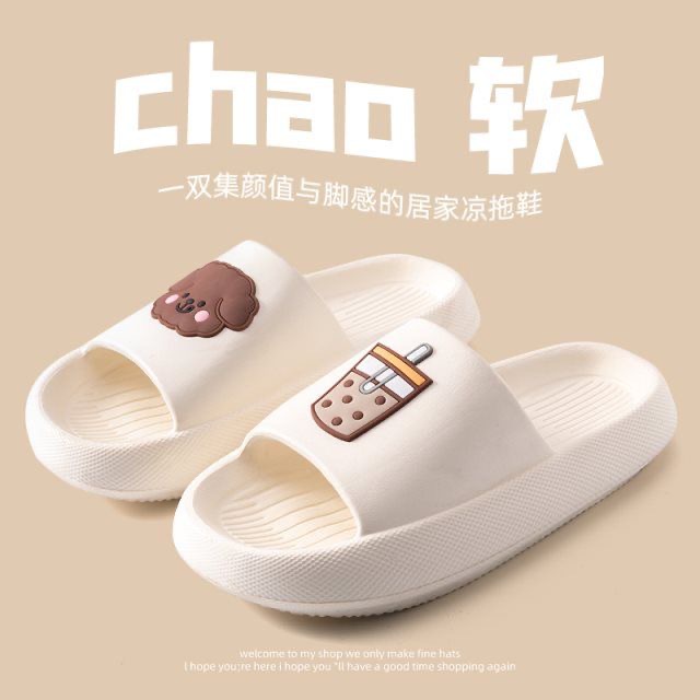 UOUO dép đi trong nhà Dép Lê Thời Trang Đơn Giản Cho Nữ dép bánh mì TX040302