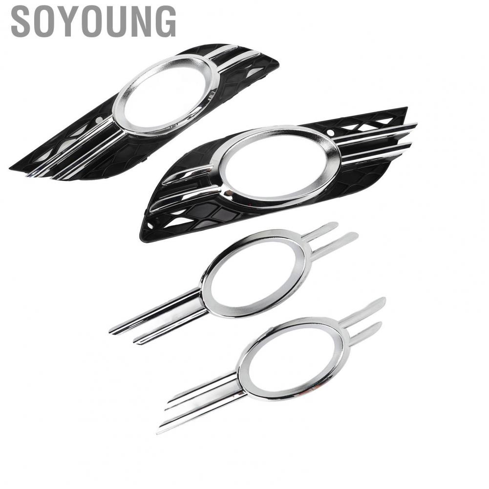 Soyoung Fog Light Grille  Durable 2PCS Stable Performance Perfect Match 2118850822 Reliable Bumper Cover for Car