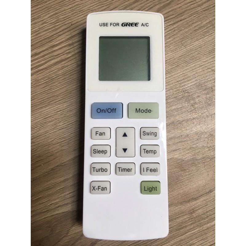 Remote máy lạnh GREE, điều khiển điều hòa gre đời mới Mẫu 2 Tốt