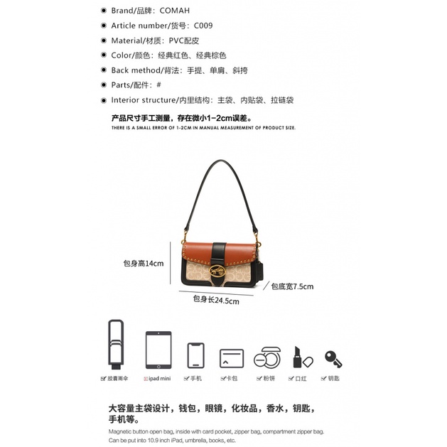 Túi Xách Thiết Kế Mới Cao Cấp Thời Trang 2023 Dành Cho Nữ