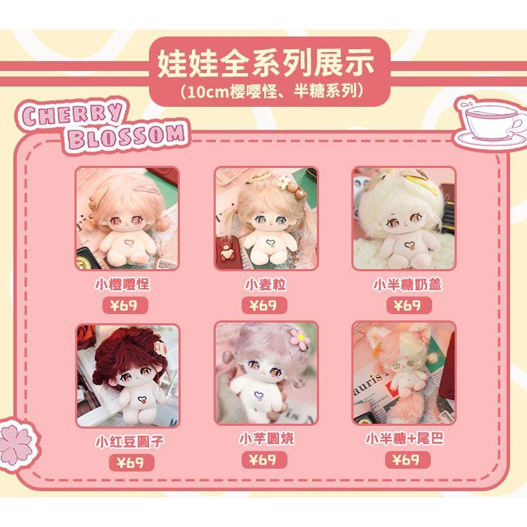 Búp Bê Nhồi Bông Hình Cáo / Khủng Long Mini 10cm Vải Cotton 10cm Dễ Thương Cho Bé Gái