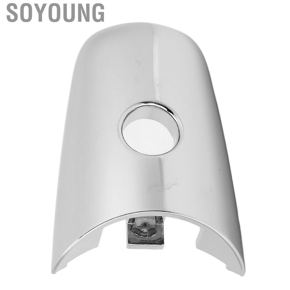 Soyoung Chrome Door Handle Escutcheon  Durable 80646-1BA0A Front Left Cover Direct Replacement Textured Design Stable Performance for Car