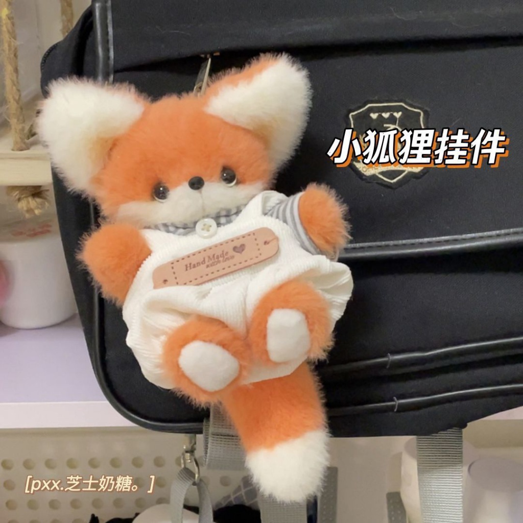 Thú Nhồi Bông Hình Chú Cáo Dễ Thương Mềm Mại